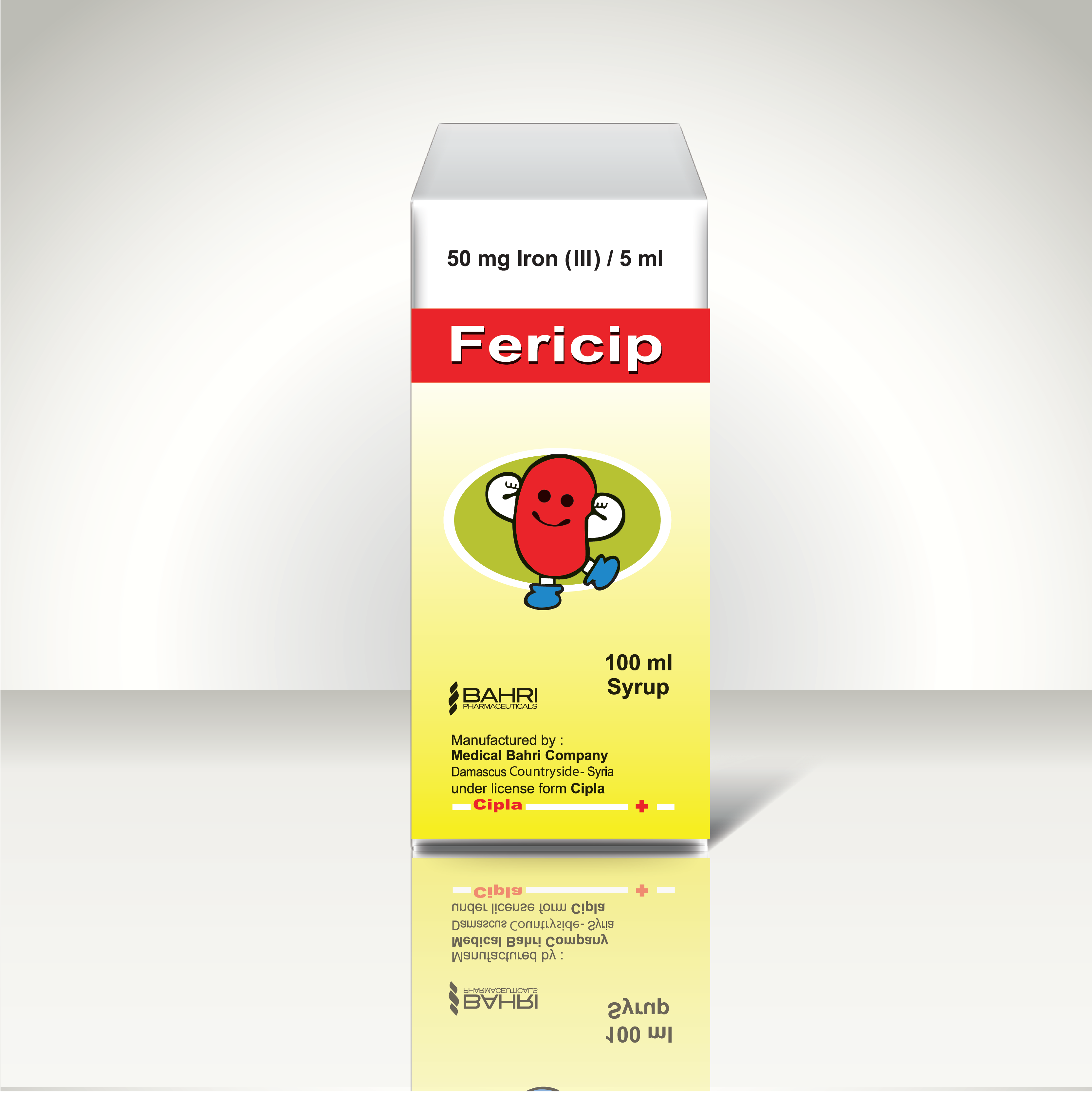 Bahripharm | Products